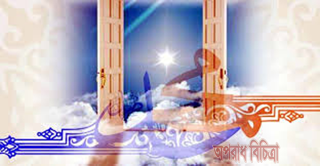 সর্বপ্রথম জান্নাতে প্রবেশকারী