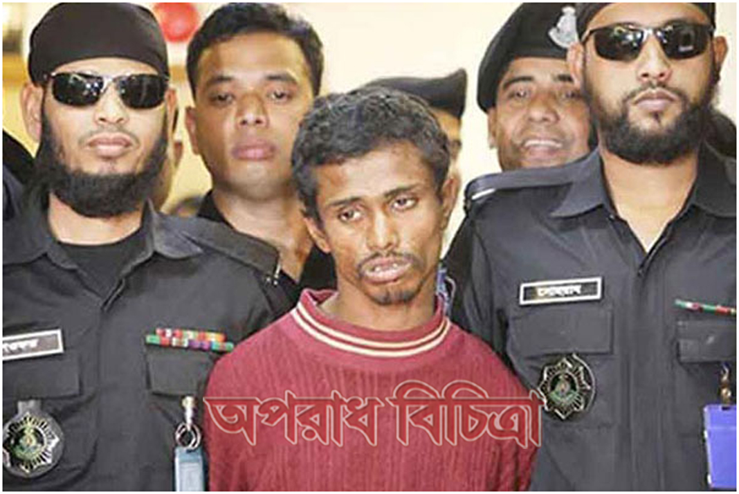 ঢাবি ছাত্রী ধর্ষণ মামলার রায় দুপুরে