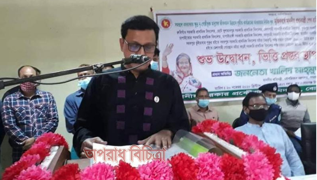 কঠোরভাবে দমন করতে হবে ধর্ম ব্যবসায়ীদের : খালিদ মাহমুদ চৌধুরী