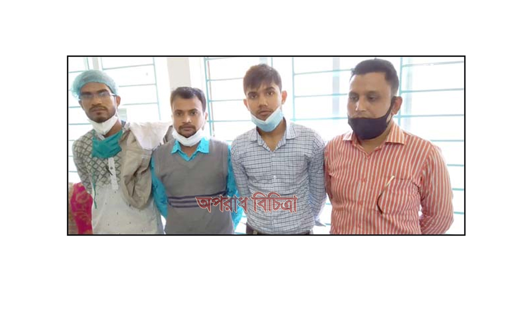 ৪ জন দালাল গ্রেফতার রংপুর মেডিকেলের সামনে থেকে