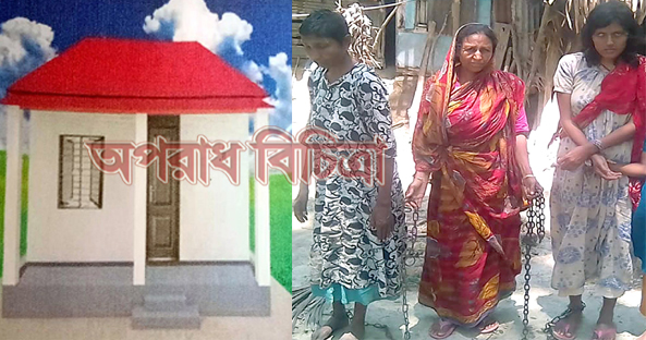 পটুয়াখালীর ছোট্ট রুবিনা পাচ্ছে প্রধানমন্ত্রীর উপহারের ঘর