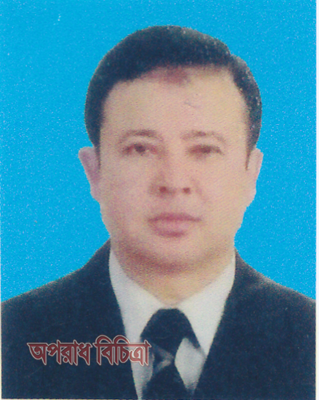 ক্রসফায়ারের হুমকি দিলেন শ্রীপুর থানার তদন্ত ওসি সরোয়ার