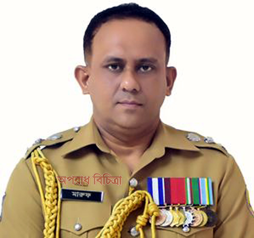পুলিশ সুপার মারুফ হোসেনের বদলির খবরে অশ্রুসিক্ত বরগুনাবাসী