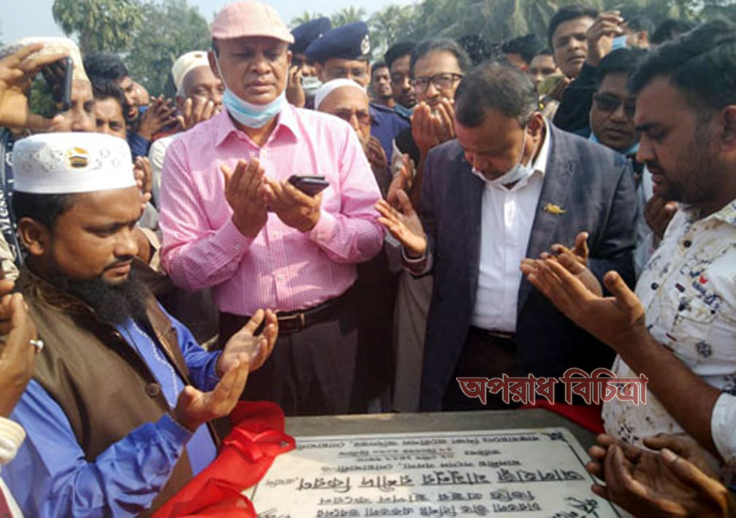 নোয়াখালীর বেগমগঞ্জের মাটিতে মাদক বিক্রেতা ও মাদক সেবীদের স্থান নেই  এমপি মামুনুর রশিদ কিরণ