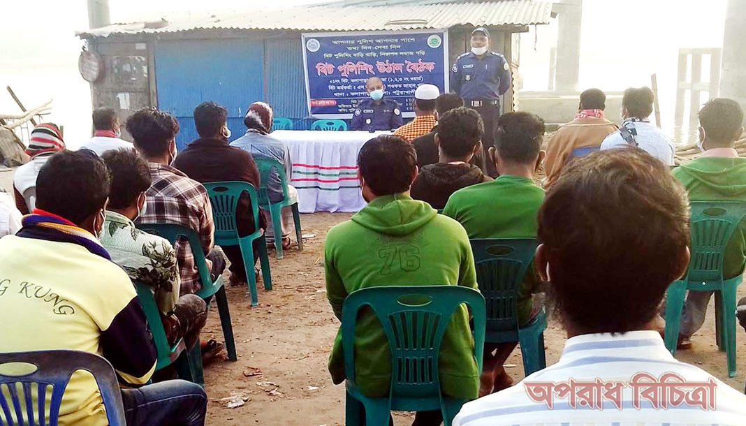 কলাপাড়ায় অটো রিকশার ড্রাইভারদের সাথে বিট পুলিশং সভা অনুষ্ঠিত