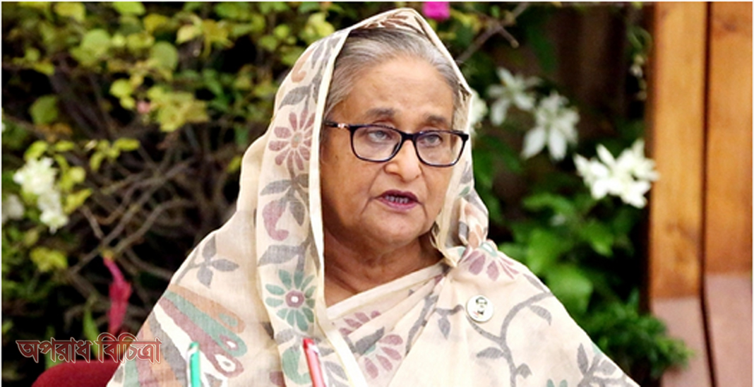 স্বাধীনতাবিরোধীদের ষড়যন্ত্র প্রতিহত করার আহ্বান প্রধানমন্ত্রীর