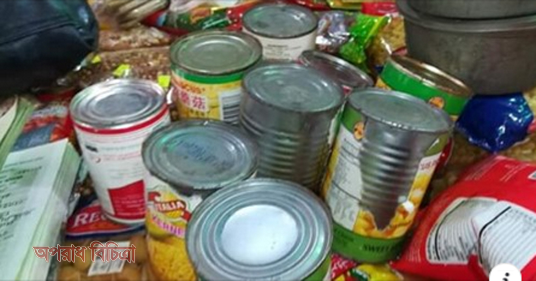 জিইসির ক‌্যা‌ন্ডি‌তে বা‌সি-ময়লাযুক্ত খা‌বার ও মেয়াদ তু‌লে ক‌্যানড ফুড বিক্রি; জরিমানা ১ লাখ