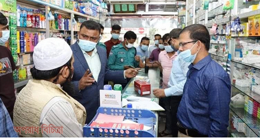 মাস্ক নিয়ে কারসাজি : ৪ প্রতিষ্ঠানকে লাখ টাকা জরিমানা