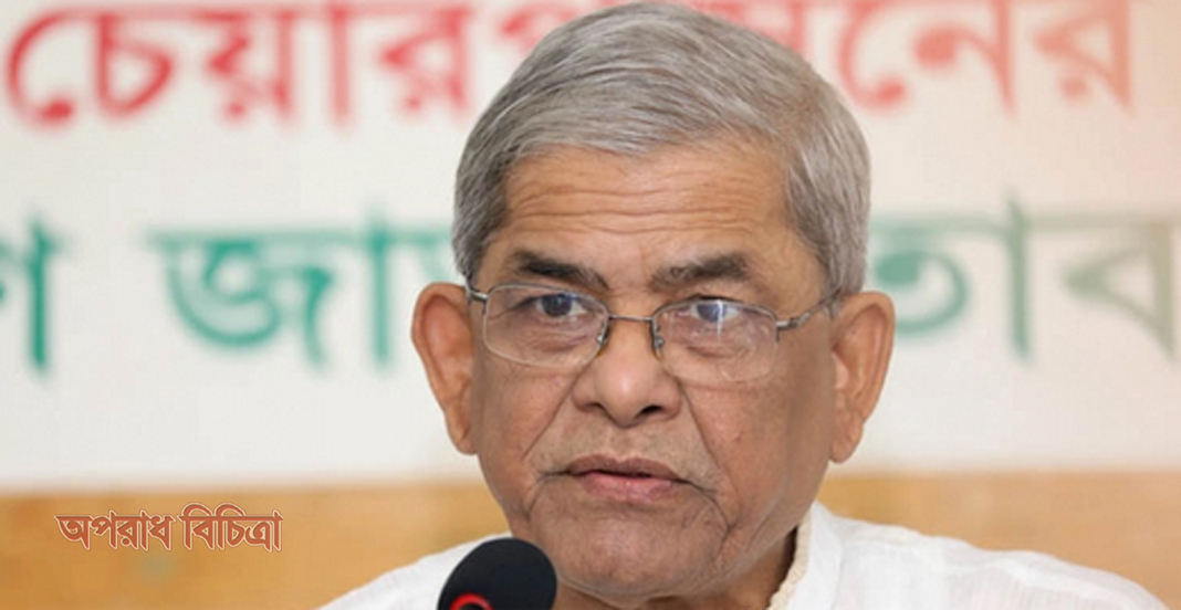 রাজনৈতিক ফায়দা লুটতে মৌলবাদকে উসকাচ্ছে সরকার