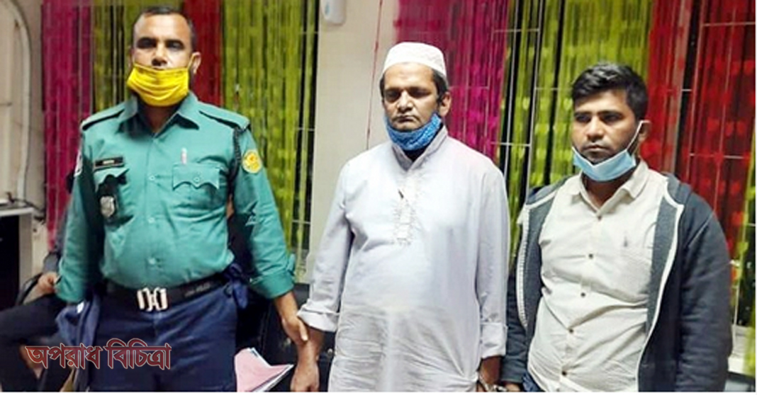 দালালের সঙ্গে যোগসাজশ, ডিএনসিসির দুই কর্মচারী বরখাস্ত