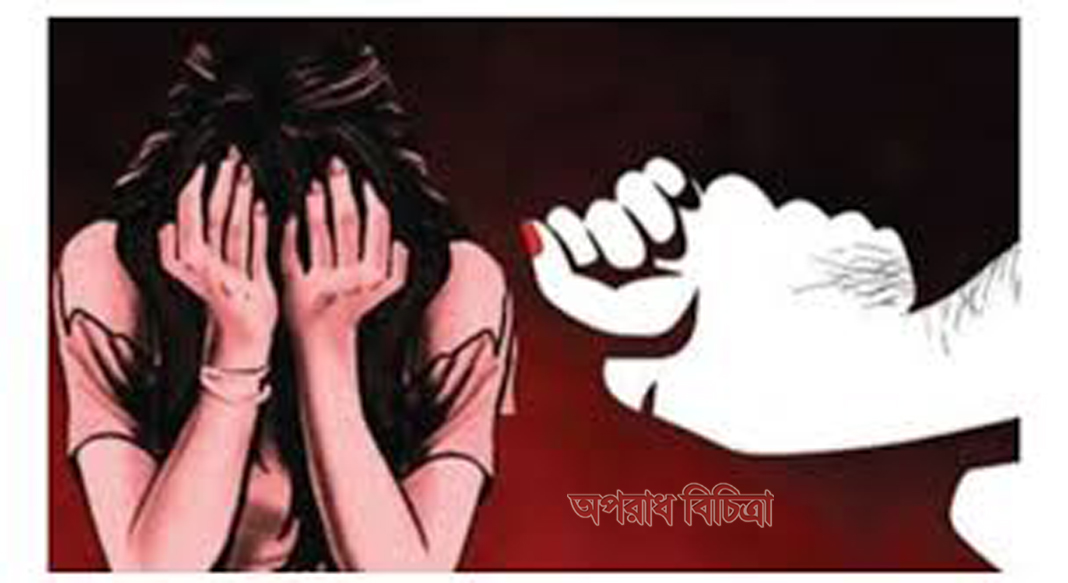 খতনার অনুষ্ঠানে নাচতে গিয়ে গণধর্ষণের শিকার তরুণী