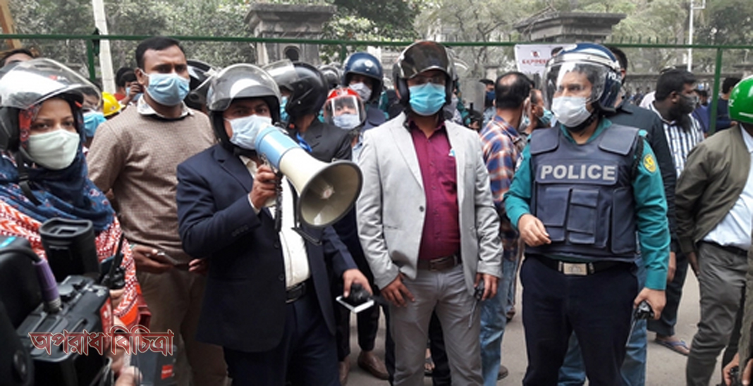 ফুলবাড়িয়া মার্কেটে দ্বিতীয় দিনের মতো অভিযান চলছে