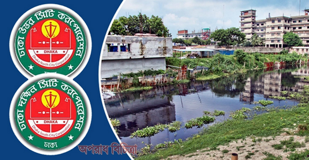 জানুয়ারির মধ্যেই খালের দায়িত্ব পাচ্ছে সিটি করপোরেশন