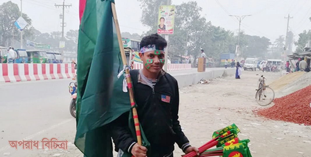 ‘মুক্তিযুদ্ধের চেতনা নতুন প্রজন্মকে বারবার মনে করিয়ে দিতে চাই’