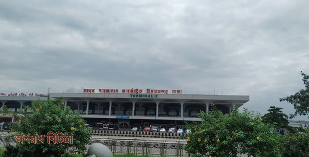 নেগেটিভ সনদ না থাকায় বিমানবন্দর থেকেই ফেরত পাঠানো হলো ৩ ভারতীয়কে