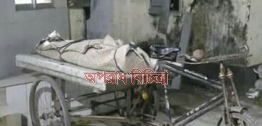 লক্ষ্মীপুরে শশুর বাড়ীতে নববধূর লাশ উদ্ধার স্বামী পলাতক