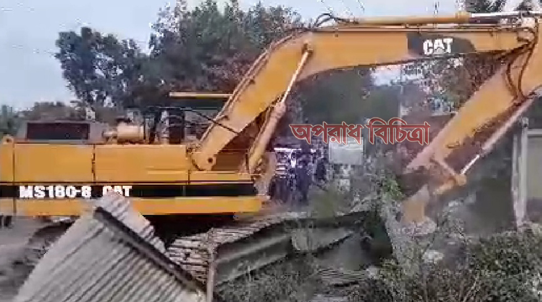 সোনারগাঁওয়ে রেলওয়ের জায়গা জোর পূর্বক দখল ভ্রাম্যমাণ আদালতের অভিযান