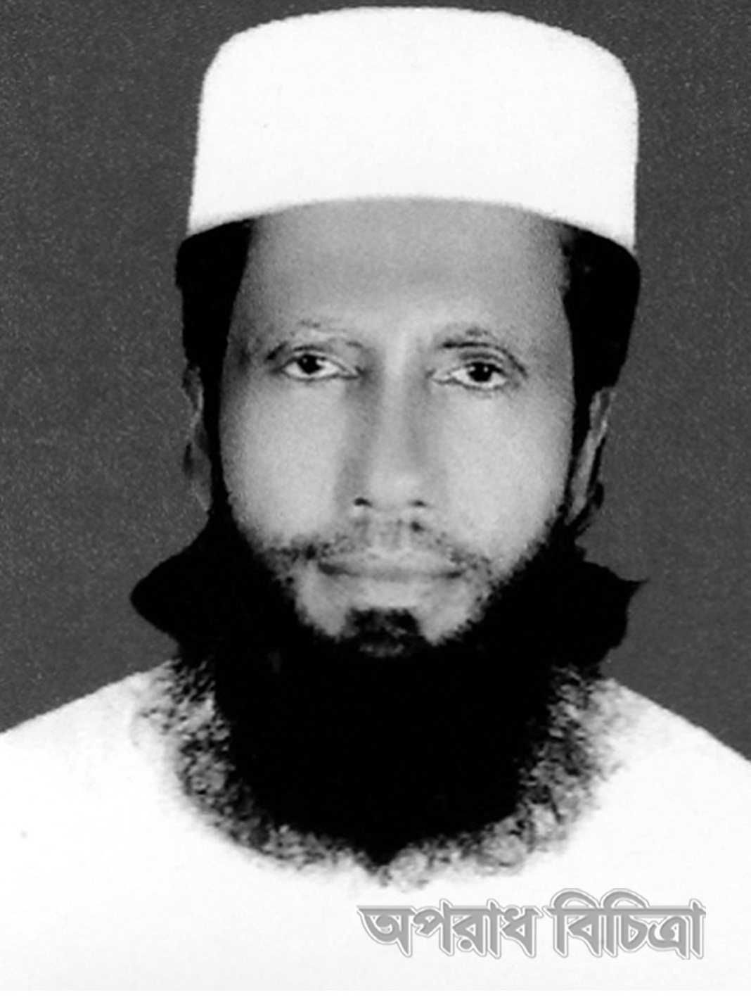 আজমিরিগঞ্জে মৎস্য লুটেরা মশক আলীর তান্ডবে দিশেহারা কৃষক ওমেদ আলী