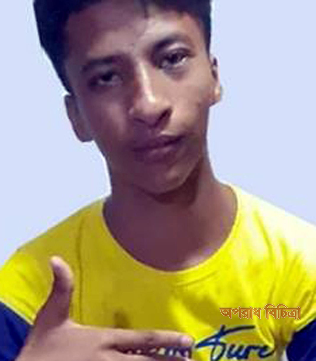 লাকসামে অপহরনের তিন দিন পর কিশোর উদ্ধার
