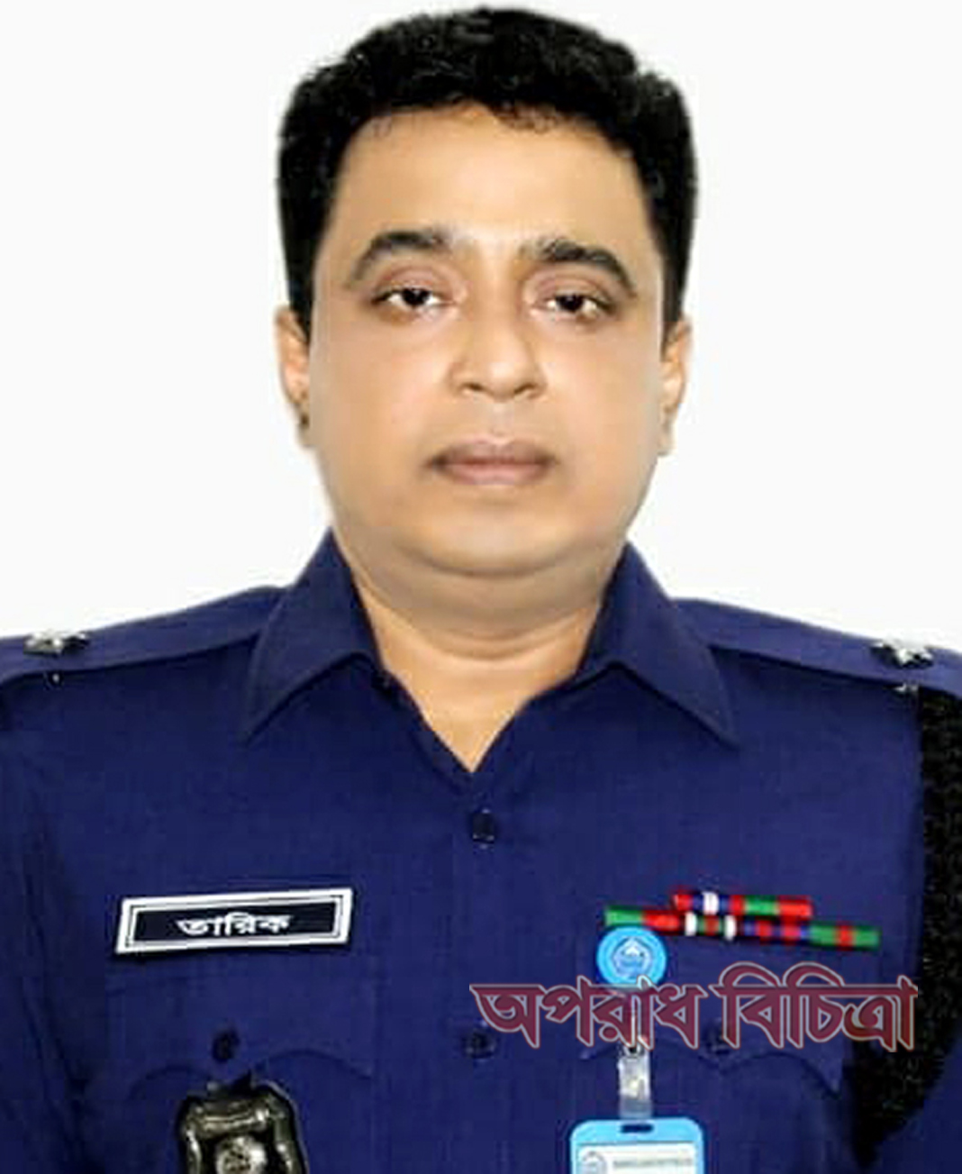 কর্মরত কোন পুলিশ সদস্য অনিয়মের  সাথে জড়িয়ে পড়লে তার বিরুদ্ধে ব্যবস্থা ওসি তারিকুল