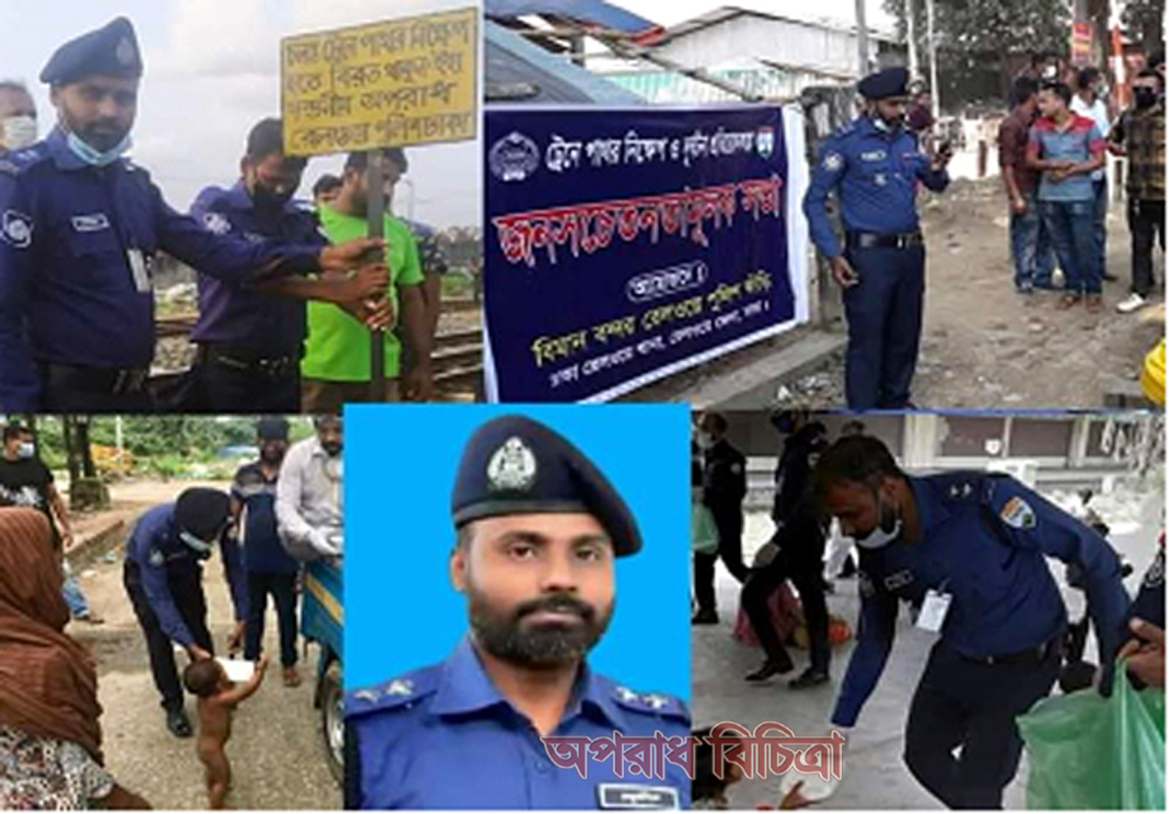 প্লাটফর্ম হকারমুক্ত রাখতে অভিযান অব্যাহত থাকবে মো: আমিনুল ইসলাম, ইনচার্জ   বিমানবন্দর রেলওয়ে পুলিশ ফাঁড়ি