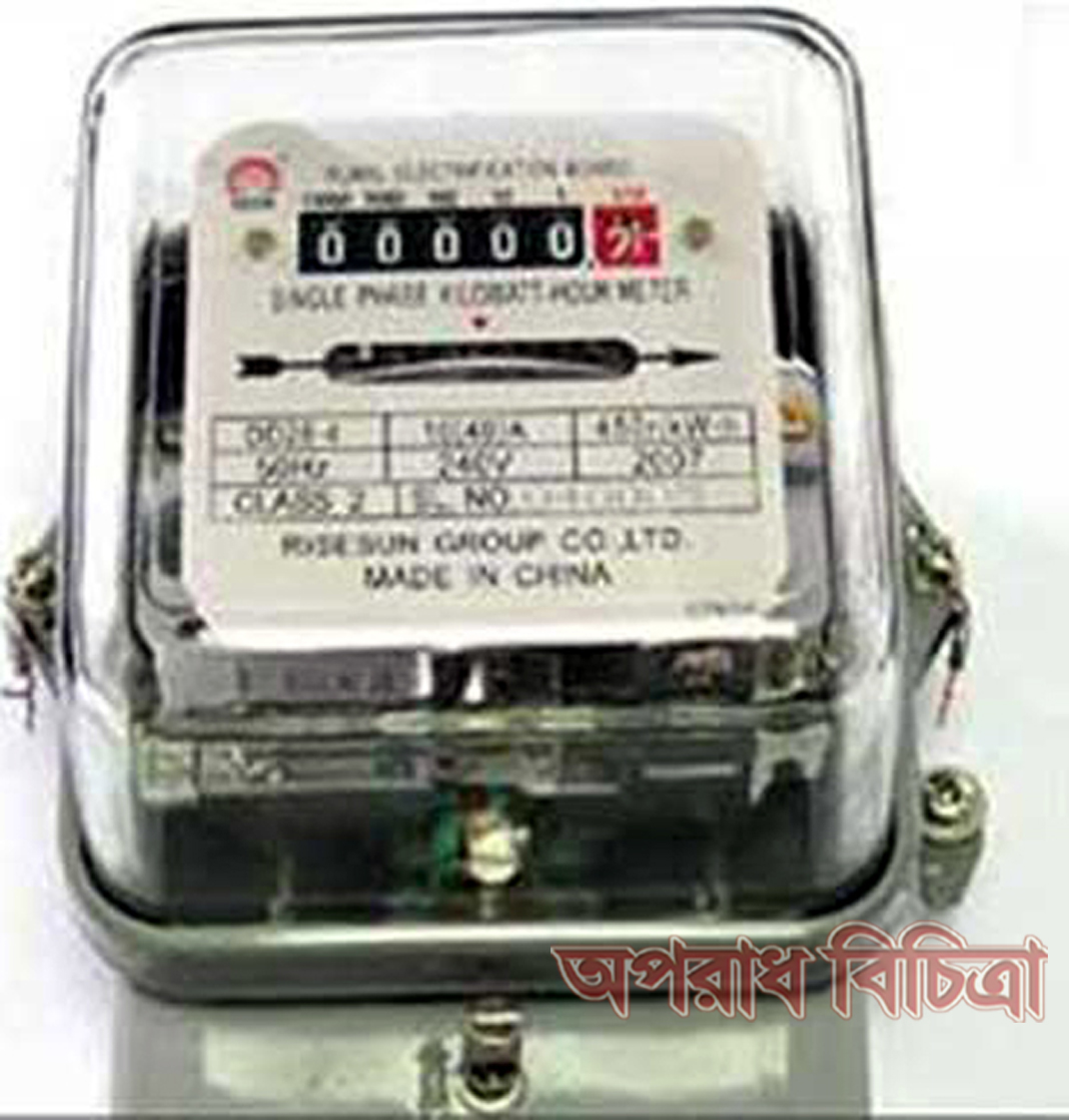 অবৈধ বিদ্যুৎ ব্যবসা করে কোটিপতি ফরিদ
