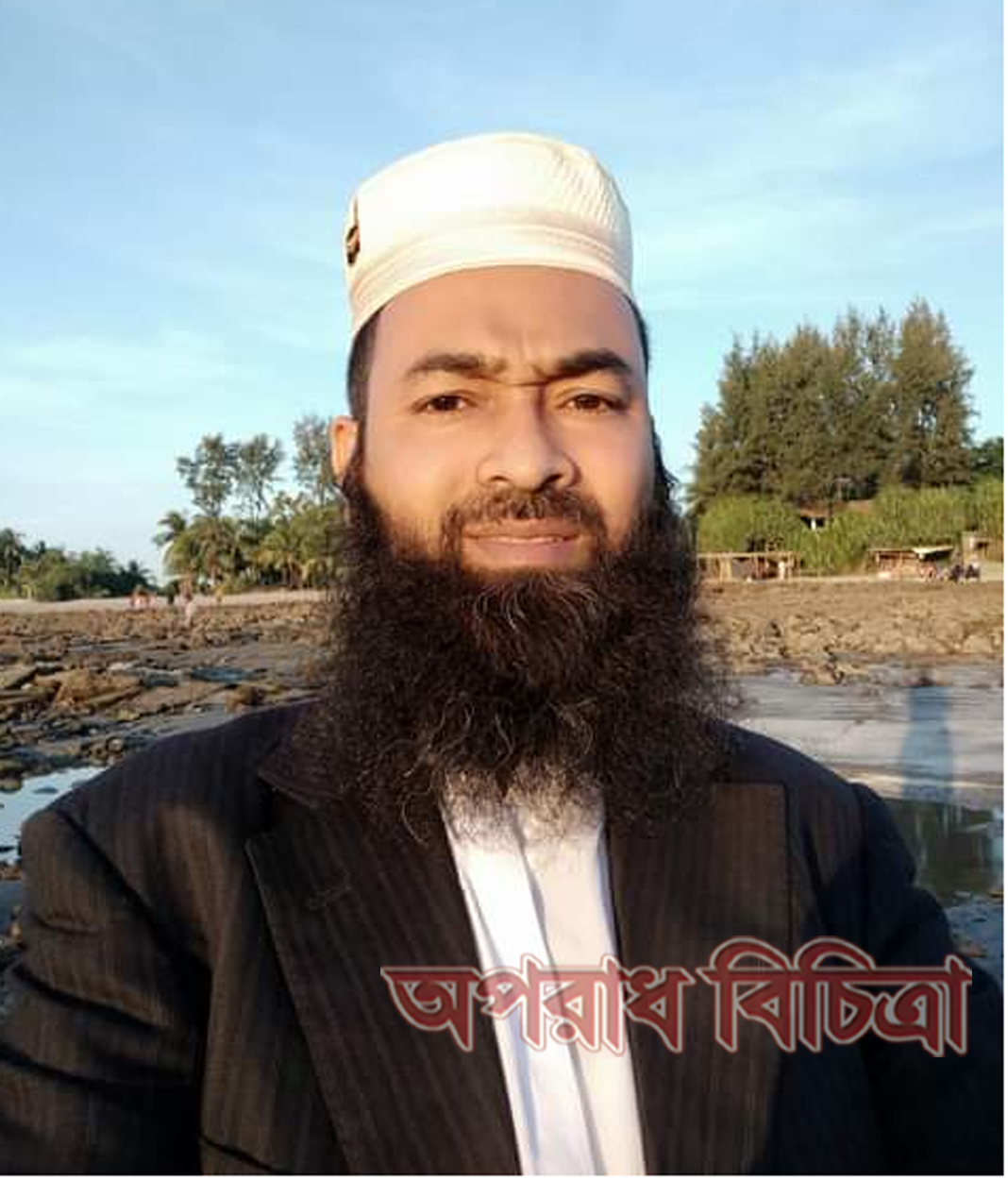 রাজাপুরের মাফিয়া ডন  সোহাগ ফার্মেসী ব্যবসায় কোটিপতি