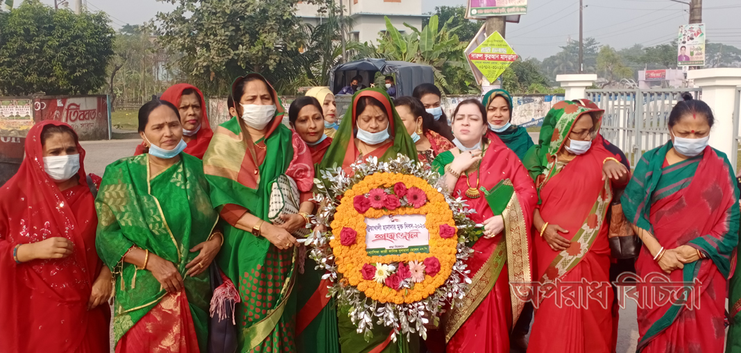 পটুয়াখালী পাক-হানাদার মুক্ত দিবস পালিত