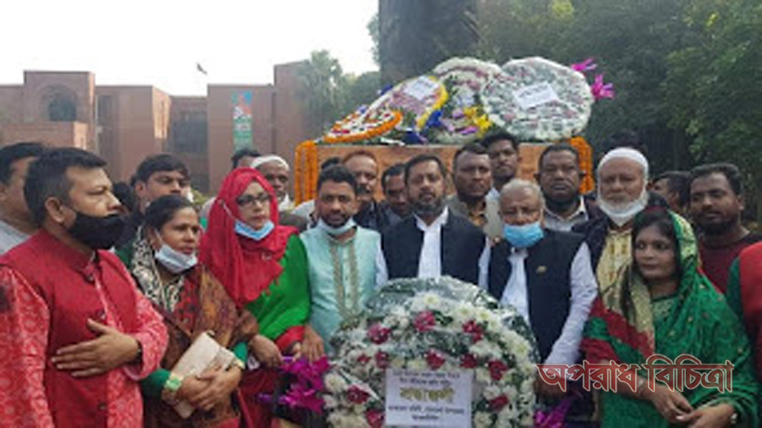 সোনারগাঁ উপজলো আওয়ামীলীগ আহবায়ক কমিটির বঙ্গবন্ধুর ভার্স্কযে ফুল দিয়ে শ্রদ্ধা