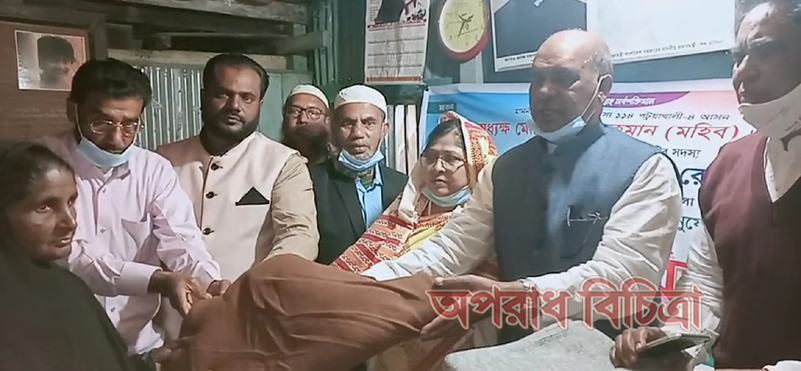 কলাপাড়ায় শীতার্তদের মাঝে কম্বল বিতরণ