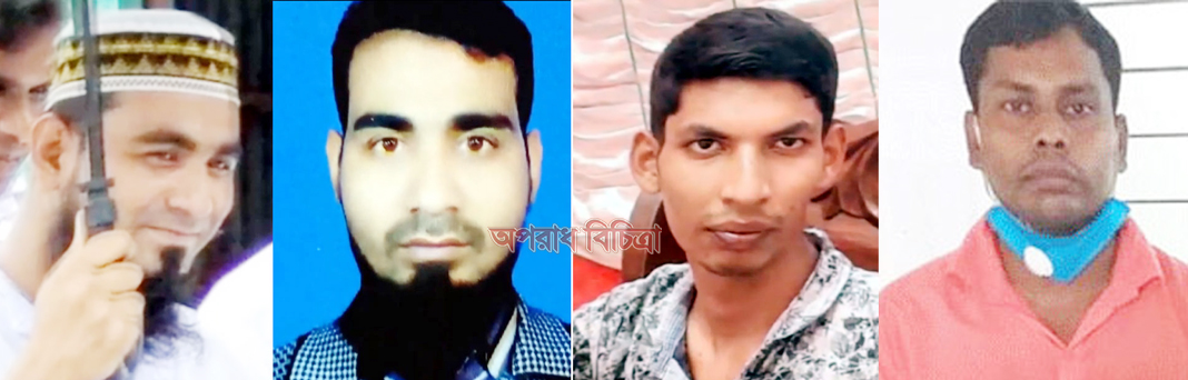 রাজাপুরে জাল জালিয়াতি ও ভূয়া দলিলের মাধ্যমে জমিসহ বসতঘর দখল, ৪ প্রতারক কারাগারে