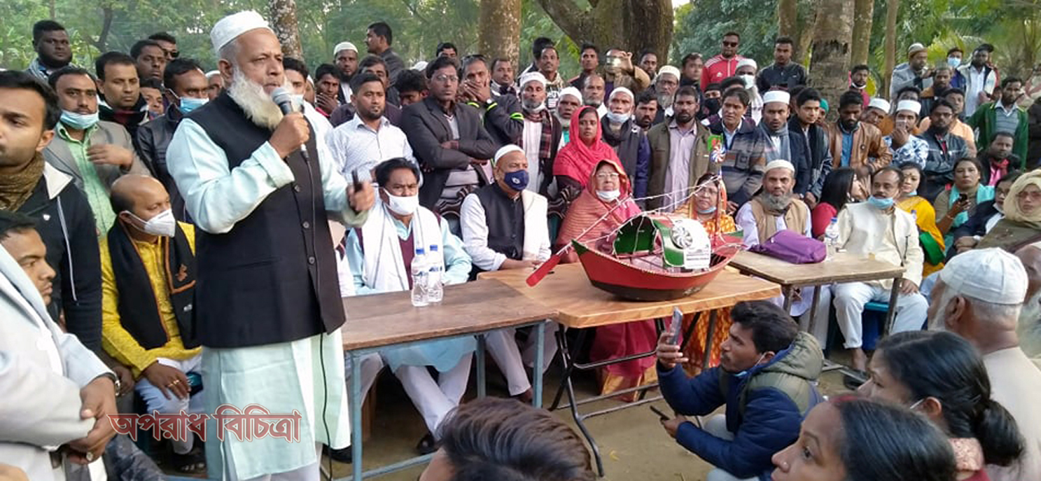কুয়াকাটা পৌর নির্বাচন-অল্প ভোটে বেশি উত্তাপ বইছে কালো টাকার ছড়াছড়ি