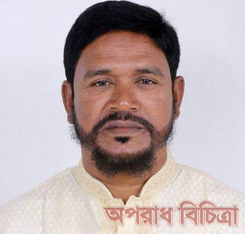 তৃতীয় শ্রেনী কর্মচারী পরিষদের ৫দফা দাবিতে মানববন্ধন ও স্বারক লিপি পেশ