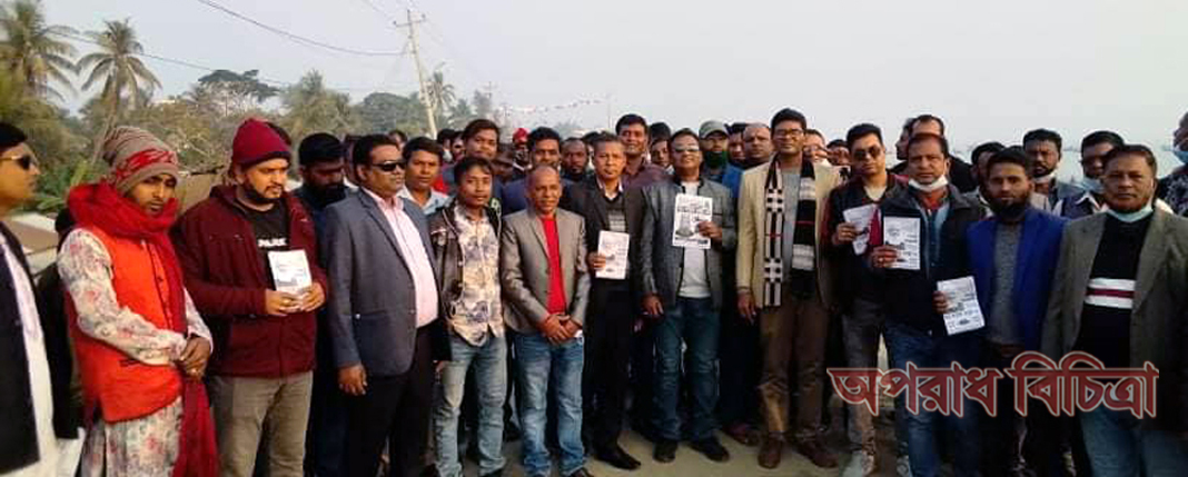 কুয়াকাটা পৌর নির্বাচন-নৌকাকে বিজয়ী করতে প্রচারণায় জেলা যুবলীগ