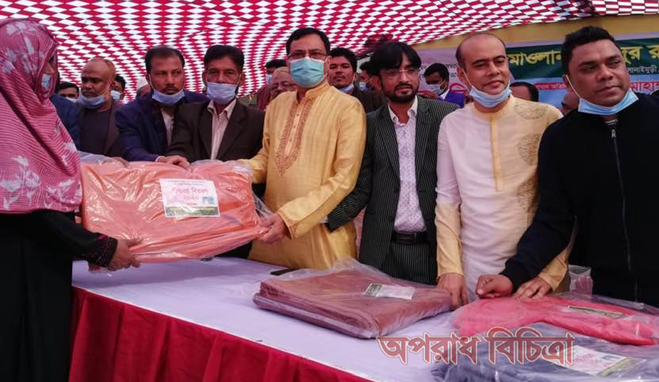 নোয়াখালীতে শীত বস্ত্র বিতরণ