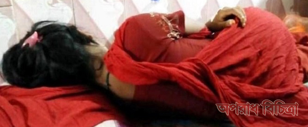 টিকটক করতে গিয়ে গণধর্ষণের শিকার কিশোরী