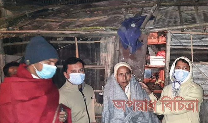 আজমিরীগঞ্জে শীতবস্ত্র নিয়ে ছিন্নমূলদের পাশে সহকারী কমিশনার ভূমি এসিল্যান্ড