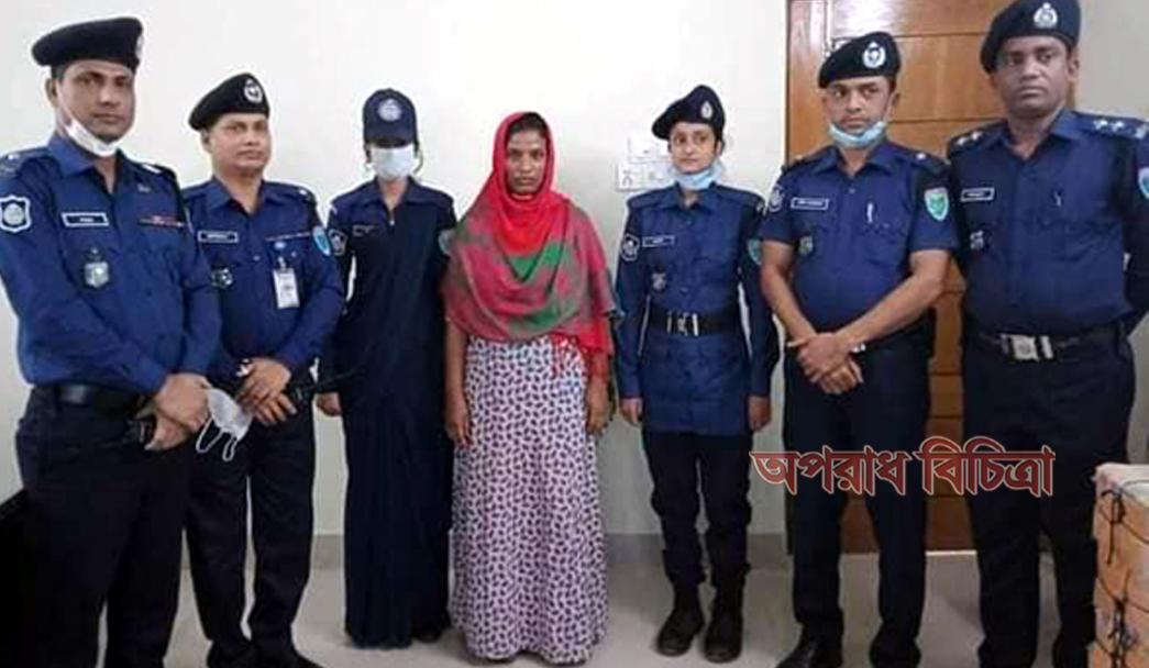 হবিগঞ্জের আদালতে স্বীকারোক্তি মা ফাহিমা  পরকিয়ায় সন্তানকে হত্যার চেষ্টায় ১ জনের মৃত্যু