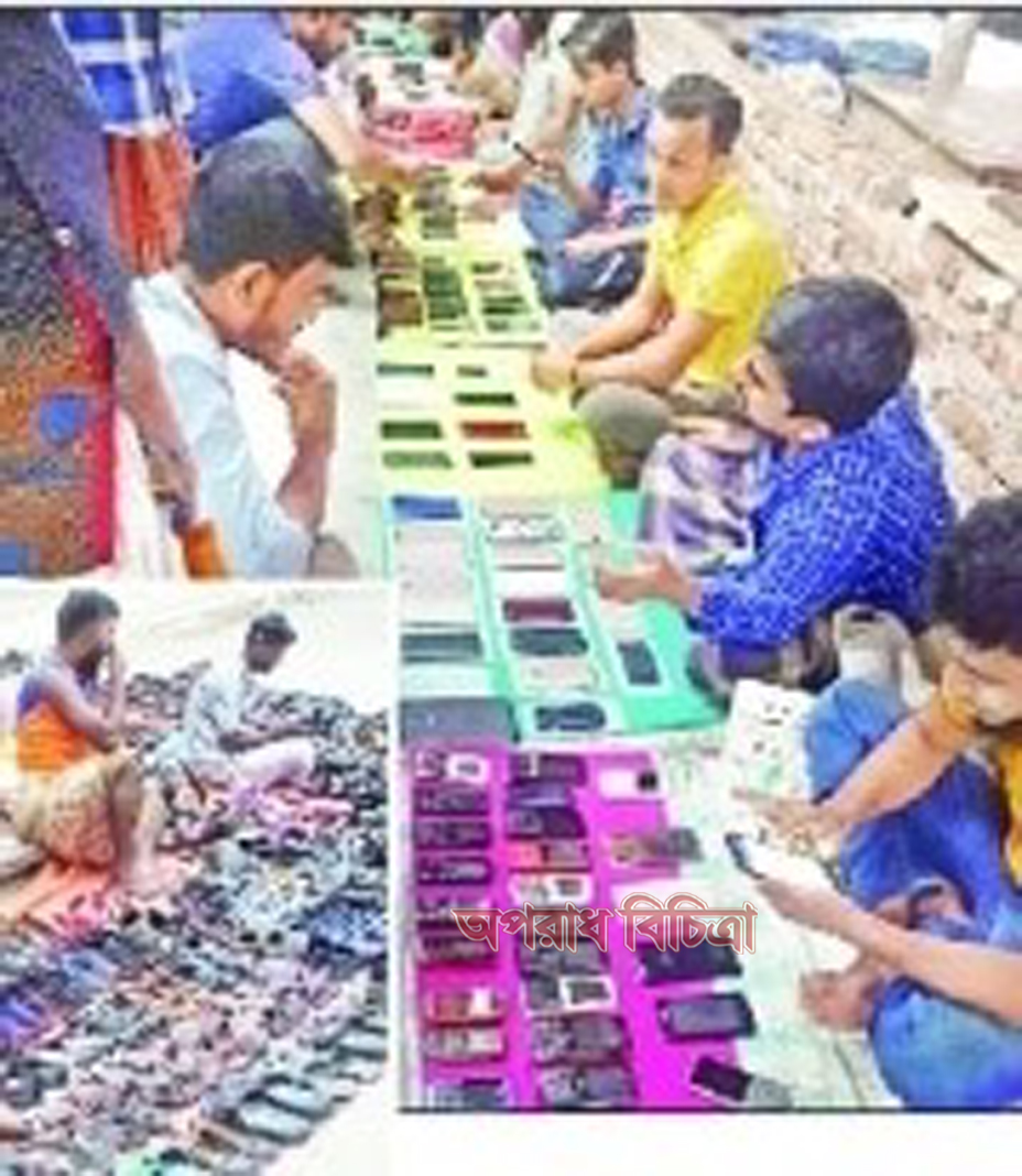 টঙ্গীতে চোরাই মার্কেটে প্রকাশ্যে চলছে বেচাকেনা অন্ধকারে প্রশাসন