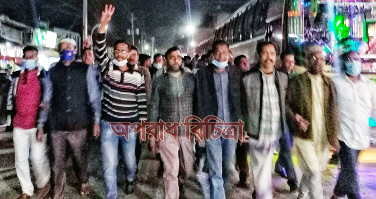 কুয়াকাটায় জঙ্গিবাদ ও সাম্প্রদায়িকতার বিরুদ্ধে যুবলীগের বিক্ষোভ মিছিল