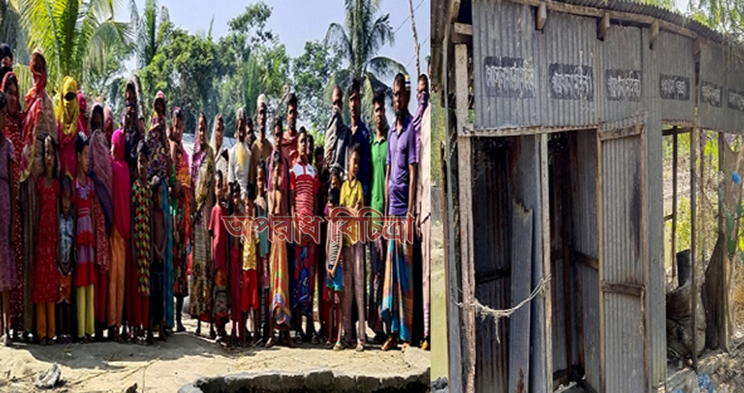 কুয়াকাটার খাজুরা আশ্রায়ন প্রকল্প বসবাসের অনুপোযোগী