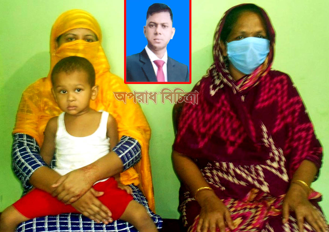 পটিয়ায় ধর্মীয় সংগঠনের লেভাসে যৌতুক লোভী খাইরুলের  নির্যাতনে তিন অসহায় পরিবার দিশেহারা..