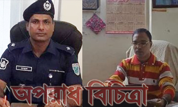 একজন নীতিবান ও আদর্শবান ব্যক্তি হিসাবে পরিচিতি হবিগঞ্জ সদর মডেল থানার ওসি মোঃ মাসুক আলী