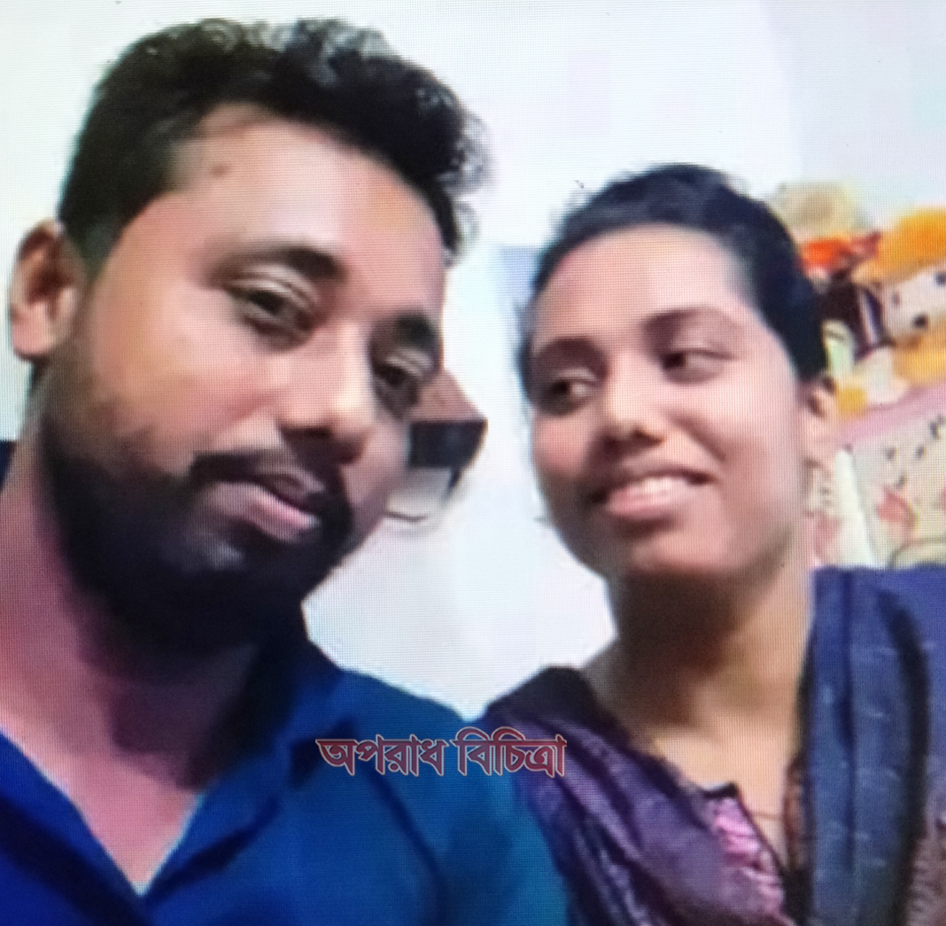 হিজলায় কাবিন নামা থাকা সত্বে ও স্ত্রী’কে অস্বিকার