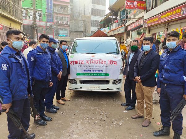 ময়মনসিংহ জেলা কার্যালয়ের বাজার তদারকি ও জরিমানা