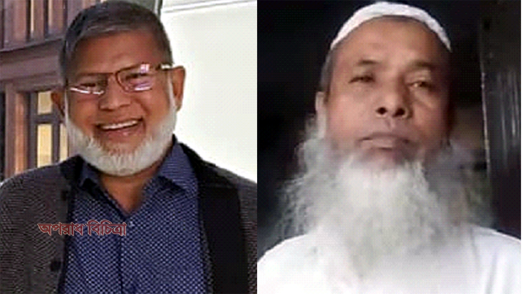 আঙ্গুল ফুলে কলাগাছ! মাজার, মসজিদ ও মাদ্রাসার টাকা লুট করে ধর্ম ব্যবসায়ী মৌলবাদী মাওলানা লেহাজ, বশির ও বেপরোয়া কামাল উদ্দিন গং