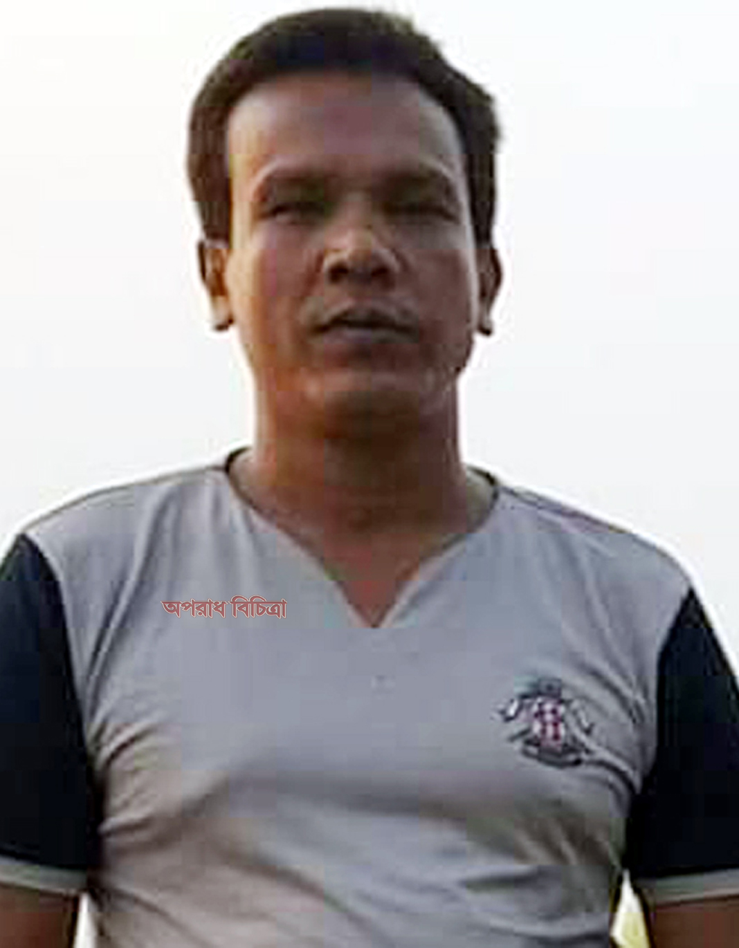 চাঁদপুরে অসহায় সংখ্যালঘু পরিবারের জায়গা দখল প্রধানমন্ত্রীর নির্দেশ অমান্য, নেপথ্যে ভাইস চেয়ারম্যান ও বিএনপি নেতা ফজলু শেখ