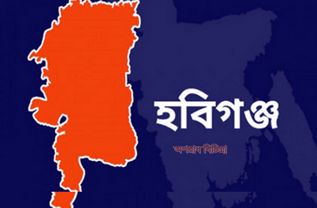 আজমিরীগঞ্জে চলছে সাইনবোর্ডবিহীন কোচিং বাণিজ্য জড়িত শিক্ষকদের আইনের আওতায় আনার দাবি