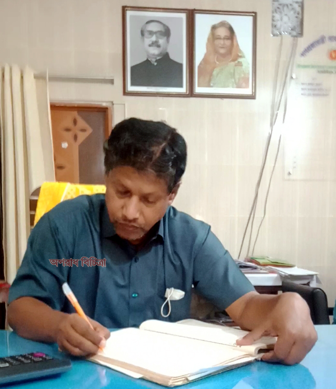 হবিগঞ্জের আজমিরীগঞ্জ উপজেলা হিসাবরক্ষণ অফিসে আর্থিক অনিয়মের অভিযোগ