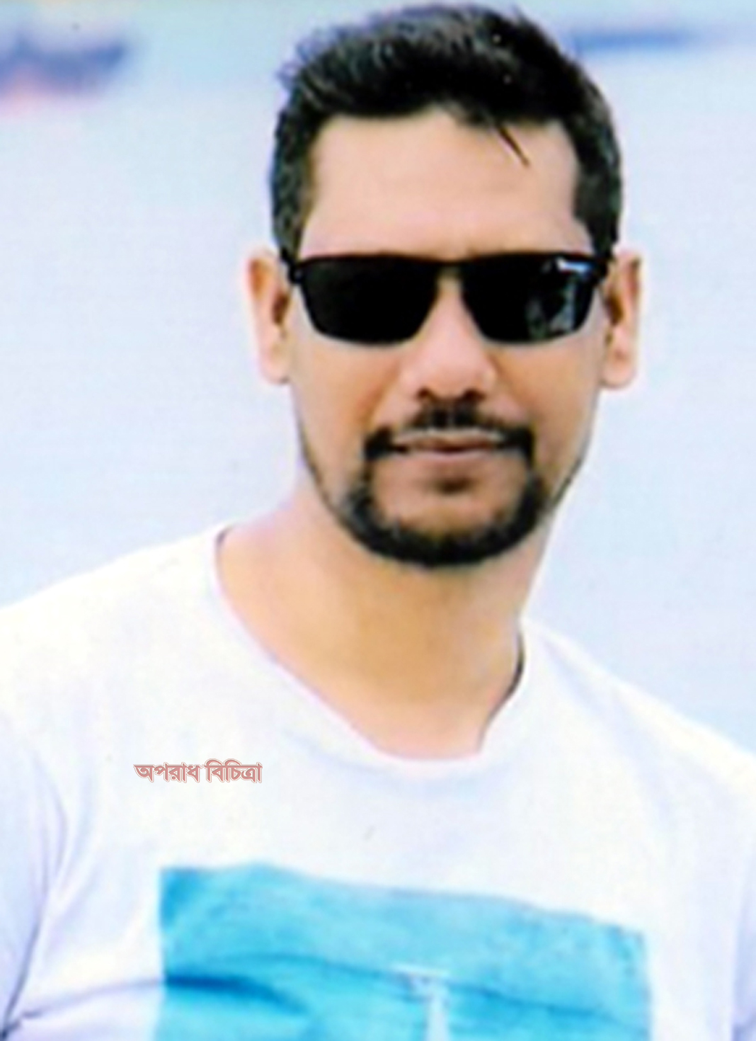 মাননীয় প্রধানমন্ত্রীর নিকট জীবন বাঁচাতে  হাজী নূর হোসেনের আকুল আবেদন